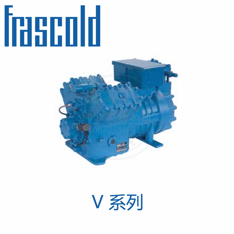 V35-103Y/35HP/25.7Kw